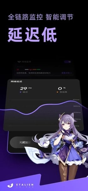 大发658cc彩票app讲解